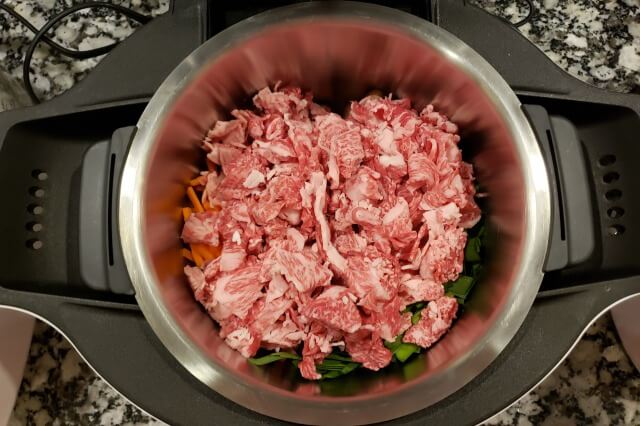 【ホットクック】牛肉とにらのチャプチェ｜料理の手順