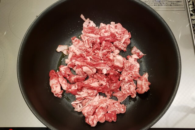 牛肉と長ネギの甘辛炒め｜料理の手順