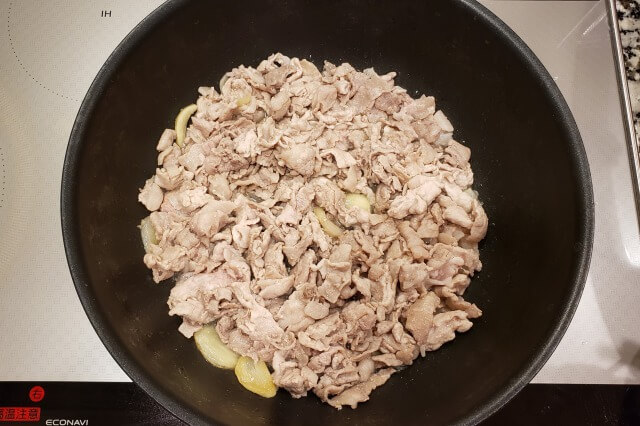 豚肉と小松菜とにんにくのオイスターソース炒め｜料理の手順