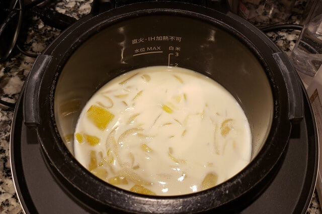 【ホットクック】さつまいものポタージュスープの料理の手順
