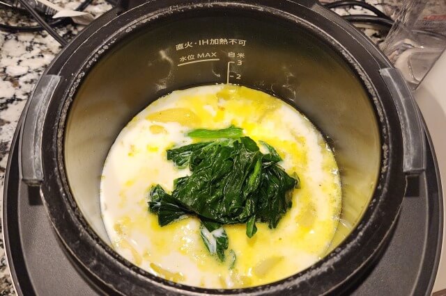 【ホットクック】ほうれん草のポタージュスープの料理の手順